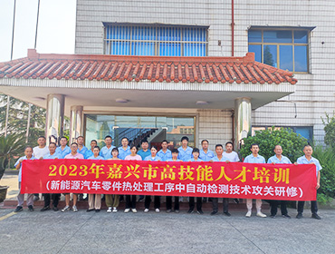 貫徹落實(shí)工會十八大精神｜秀洲區(qū)各基層工會積極開展“守好紅色根脈·班前十分鐘”活動